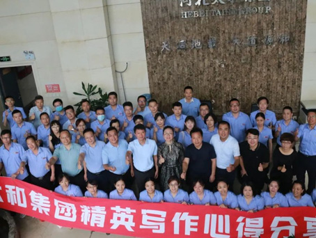 玩彩网·「中国区」官方网站