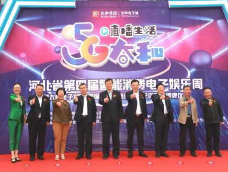 玩彩网·「中国区」官方网站