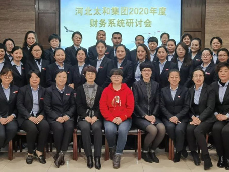 玩彩网·「中国区」官方网站