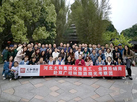 玩彩网·「中国区」官方网站