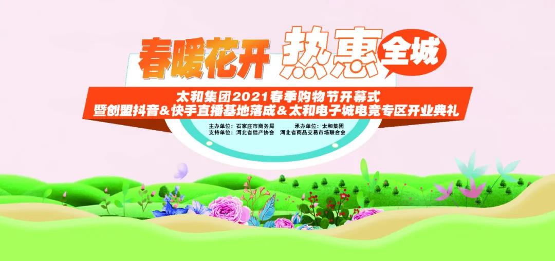 玩彩网·「中国区」官方网站