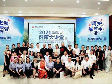 玩彩网·「中国区」官方网站