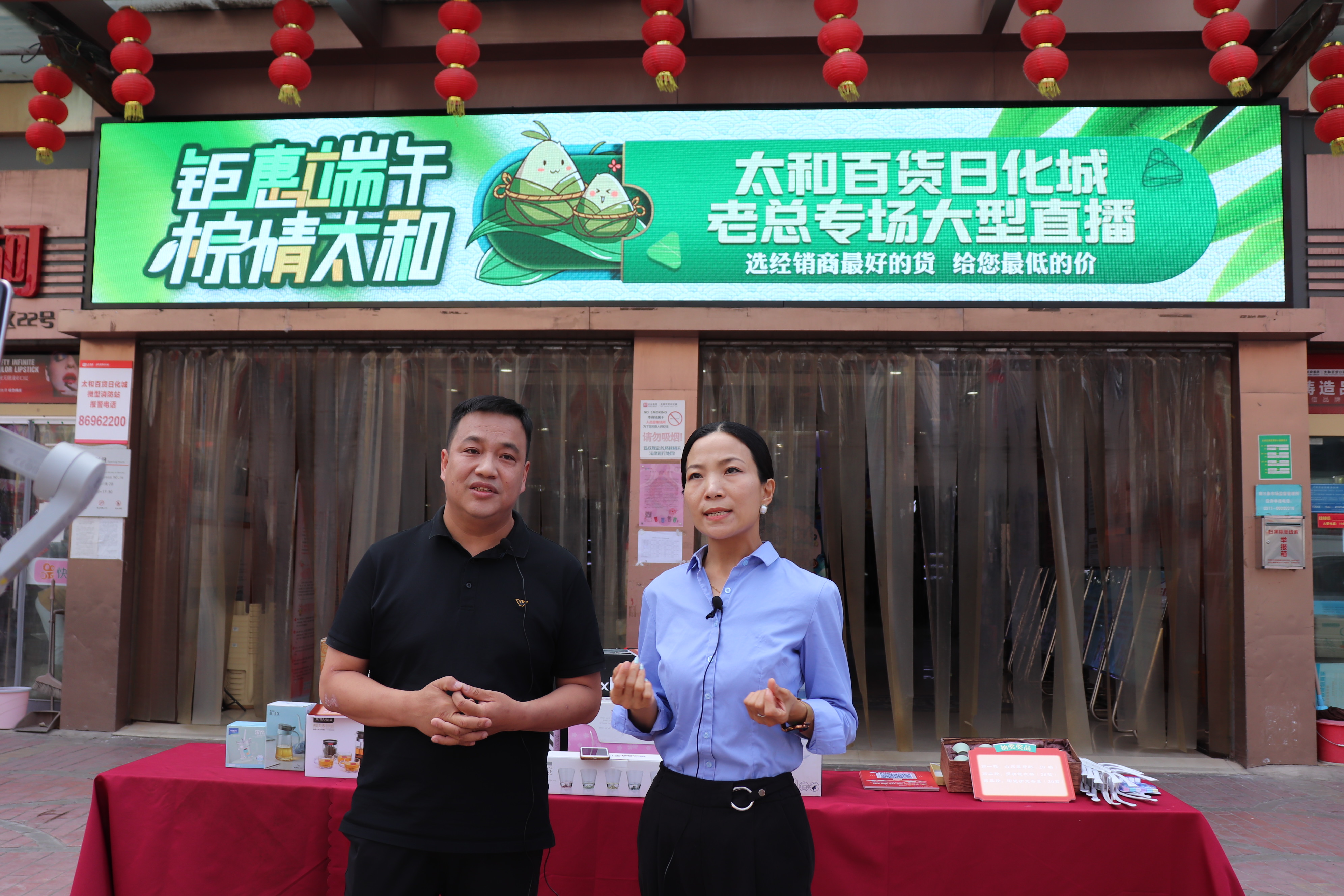 玩彩网·「中国区」官方网站