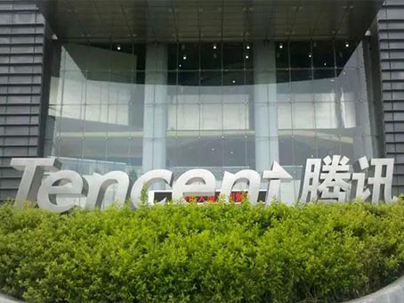 玩彩网·「中国区」官方网站