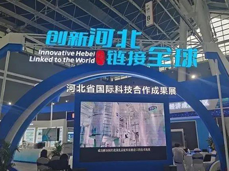 玩彩网·「中国区」官方网站