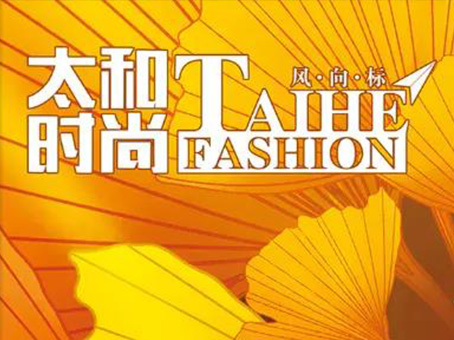 玩彩网·「中国区」官方网站