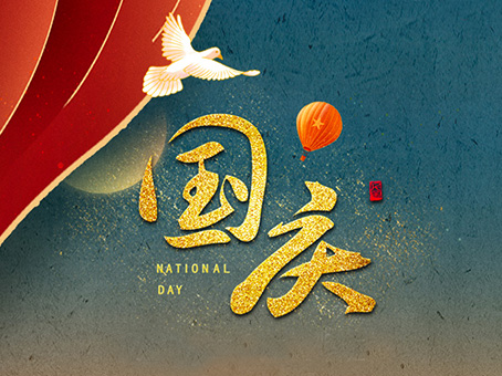 玩彩网·「中国区」官方网站