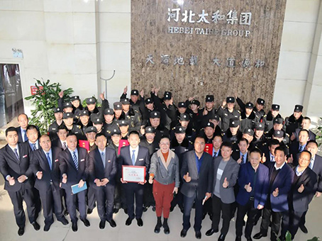 玩彩网·「中国区」官方网站