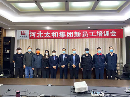 玩彩网·「中国区」官方网站