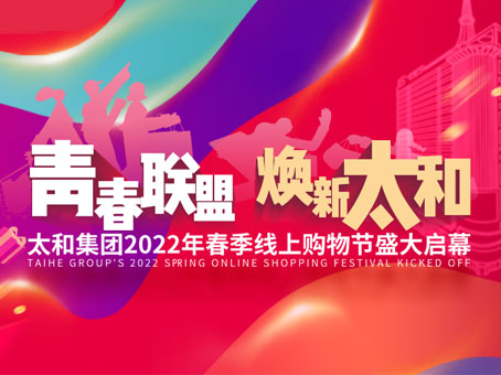 玩彩网·「中国区」官方网站