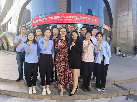 玩彩网·「中国区」官方网站