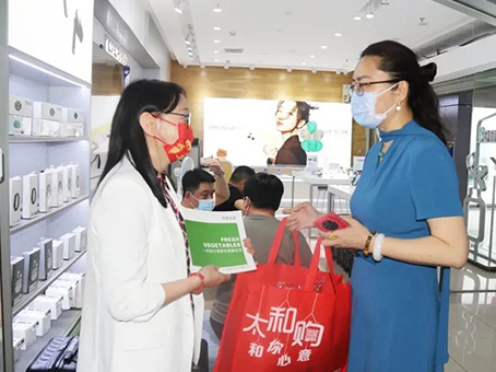 玩彩网·「中国区」官方网站