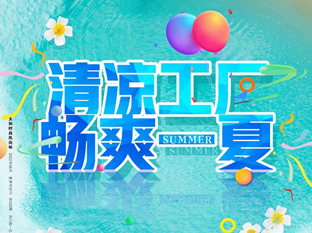 玩彩网·「中国区」官方网站