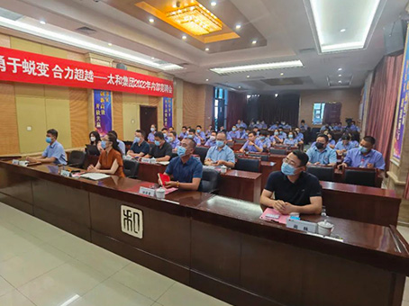 玩彩网·「中国区」官方网站