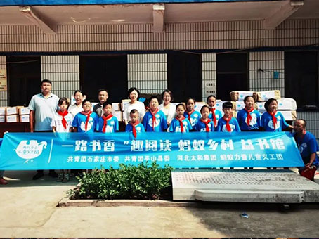 玩彩网·「中国区」官方网站