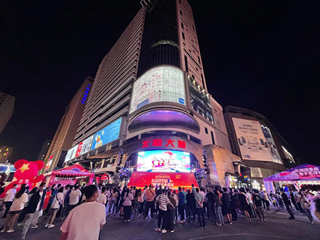 玩彩网·「中国区」官方网站