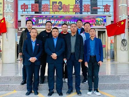 玩彩网·「中国区」官方网站