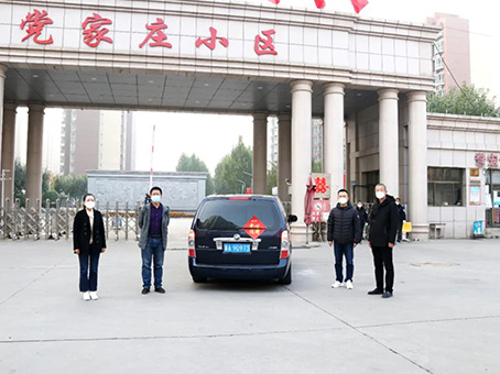 玩彩网·「中国区」官方网站