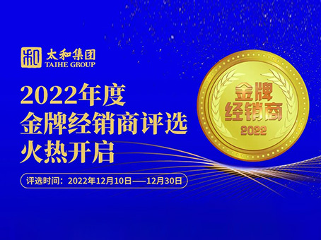 玩彩网·「中国区」官方网站