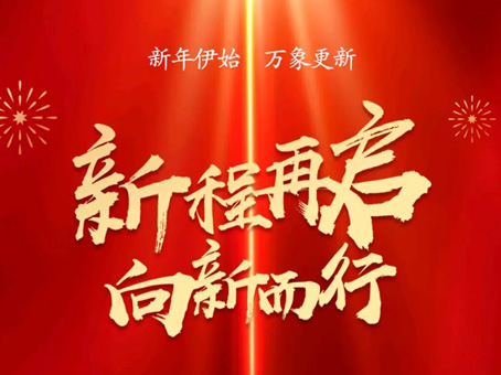 玩彩网·「中国区」官方网站