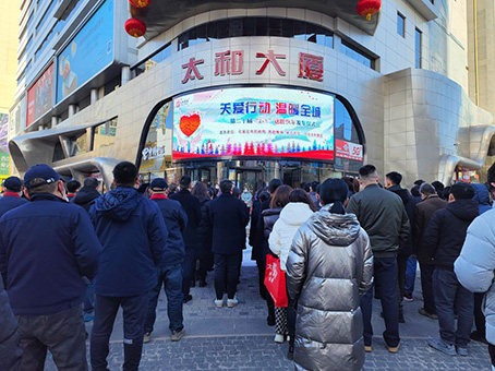 玩彩网·「中国区」官方网站