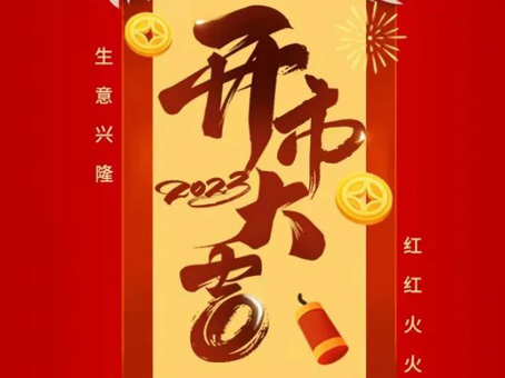 玩彩网·「中国区」官方网站