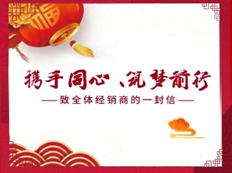 玩彩网·「中国区」官方网站