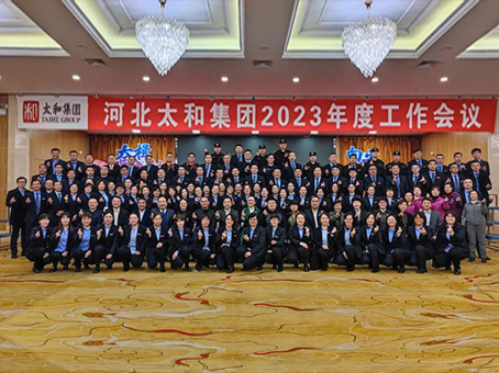 玩彩网·「中国区」官方网站