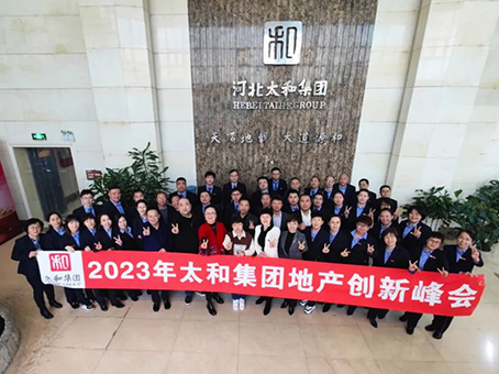 玩彩网·「中国区」官方网站