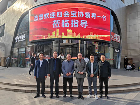 玩彩网·「中国区」官方网站