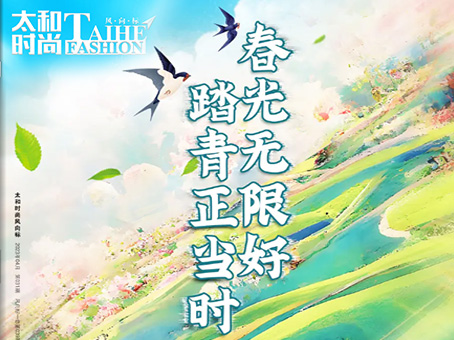 玩彩网·「中国区」官方网站