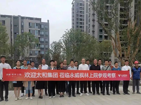 玩彩网·「中国区」官方网站