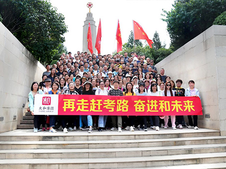 玩彩网·「中国区」官方网站