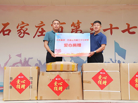 玩彩网·「中国区」官方网站