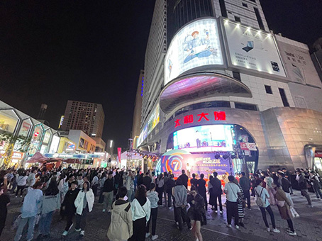 玩彩网·「中国区」官方网站