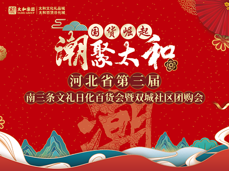 玩彩网·「中国区」官方网站