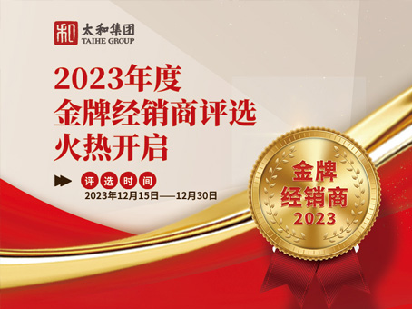 玩彩网·「中国区」官方网站