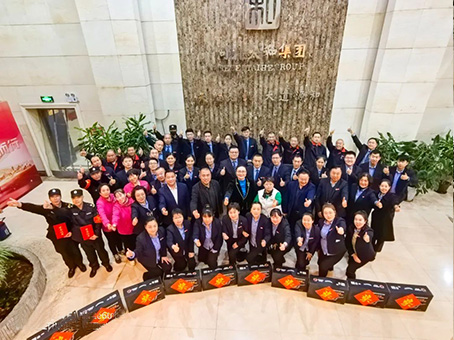 玩彩网·「中国区」官方网站