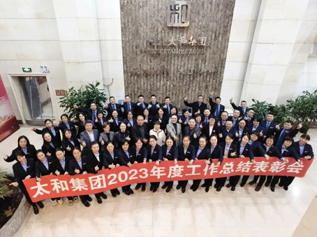 玩彩网·「中国区」官方网站