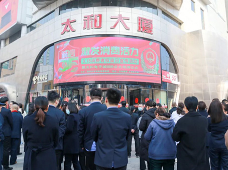 玩彩网·「中国区」官方网站