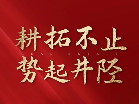 玩彩网·「中国区」官方网站