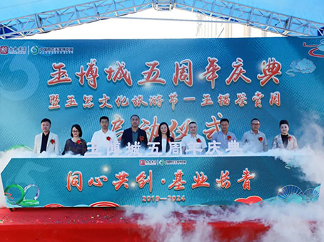 玩彩网·「中国区」官方网站