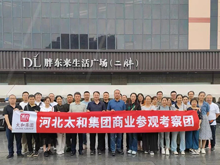 玩彩网·「中国区」官方网站