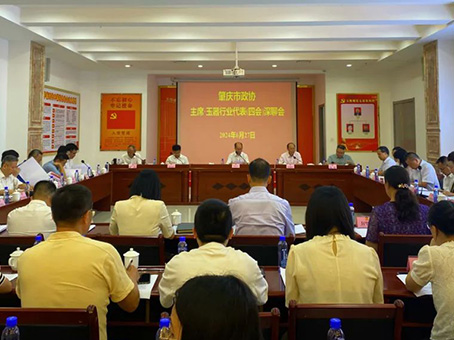 玩彩网·「中国区」官方网站