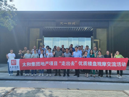 玩彩网·「中国区」官方网站