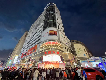 玩彩网·「中国区」官方网站