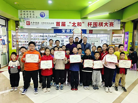 玩彩网·「中国区」官方网站