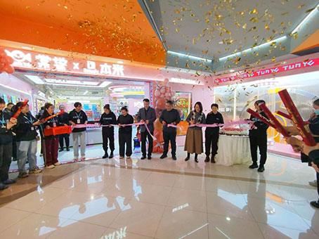 玩彩网·「中国区」官方网站