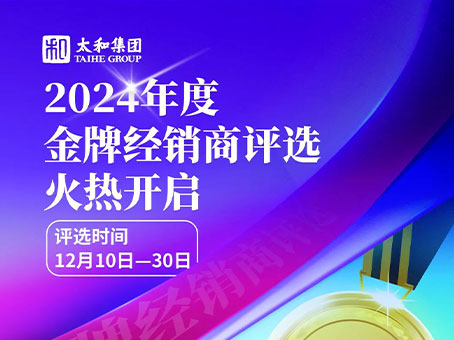 玩彩网·「中国区」官方网站