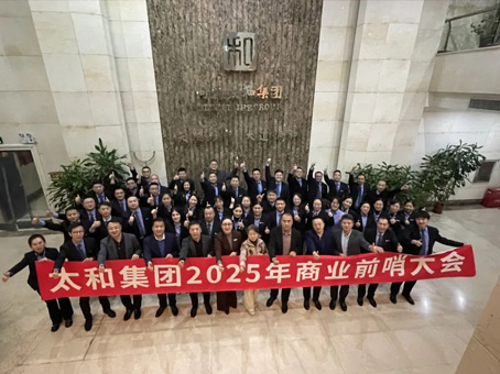 玩彩网·「中国区」官方网站